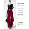 145cm Petite Women's High-Waisted Wide-Leg Pants with Ankle-Tie Drawstring for Spring and Autumn