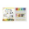 SAKURA Sakura Crayon Crayon 16 Colors WYL16