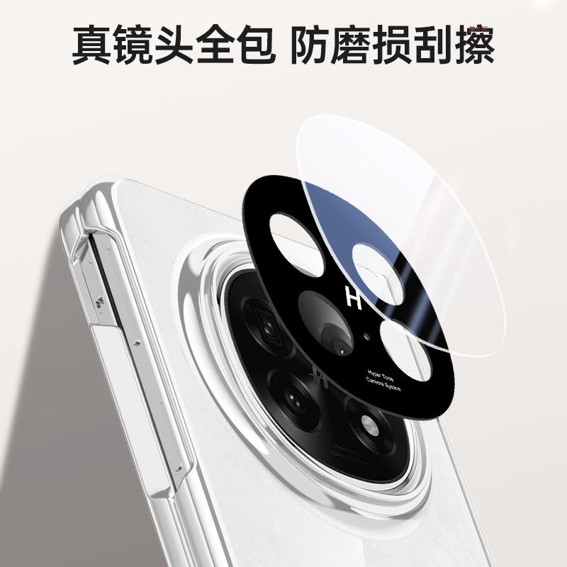 Applicable to oppofindn3 mobile phone case film integrated N3 lens all-inclusive bracket anti-drop central axis hinge electroplating anti-peep