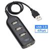 4 Port USB 1.1 High Speed Mini Hub Socket Pattern for Laptop PC