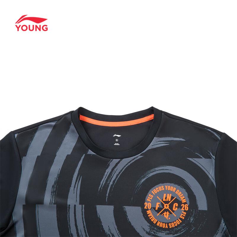 Li-Ning Youth Football Short Sleeve T-Shirt