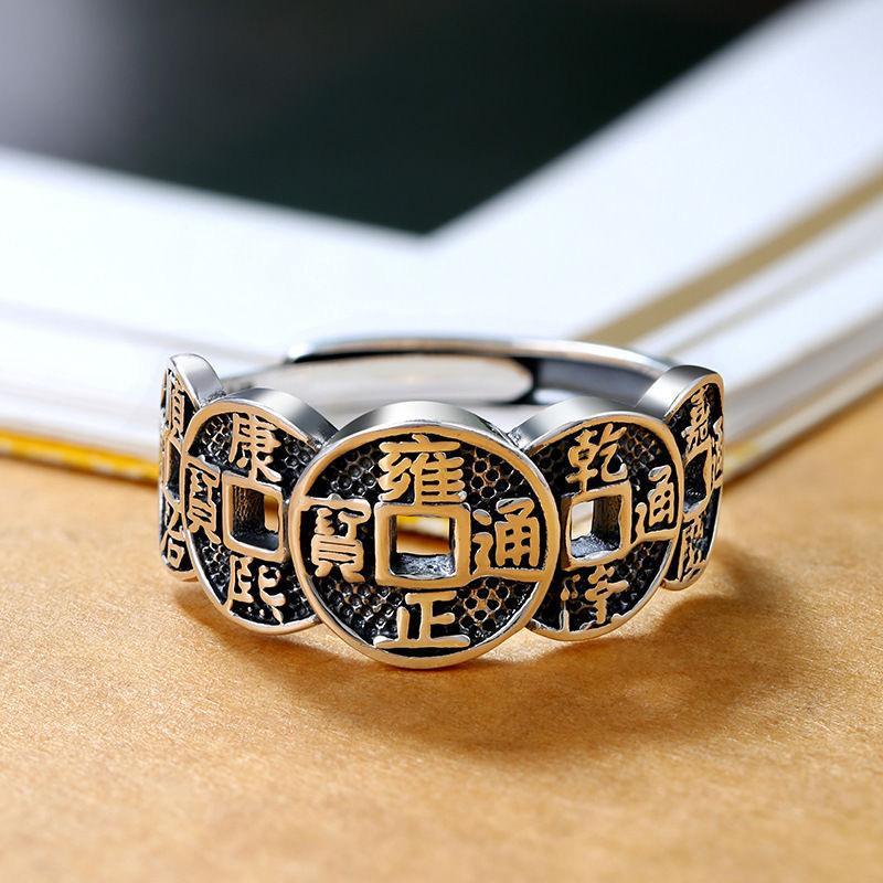 Retro New Lucky and Domineering Five Emperors Copper Coin Ring Men's and Women's Transshipment Personality Open Index Finger Ring