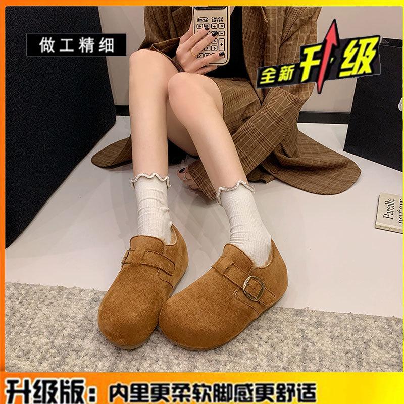 Leather velvet warm platform women's shoes winter new non-slip cotton shoes Doudou shoes