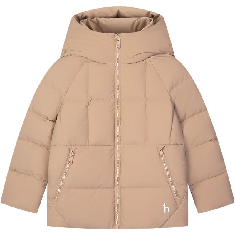 HAZZYS Kids' Winter Three-Proof Down Jacket