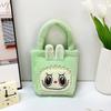 New Handbag Girls Cute Labubu Plush Bag