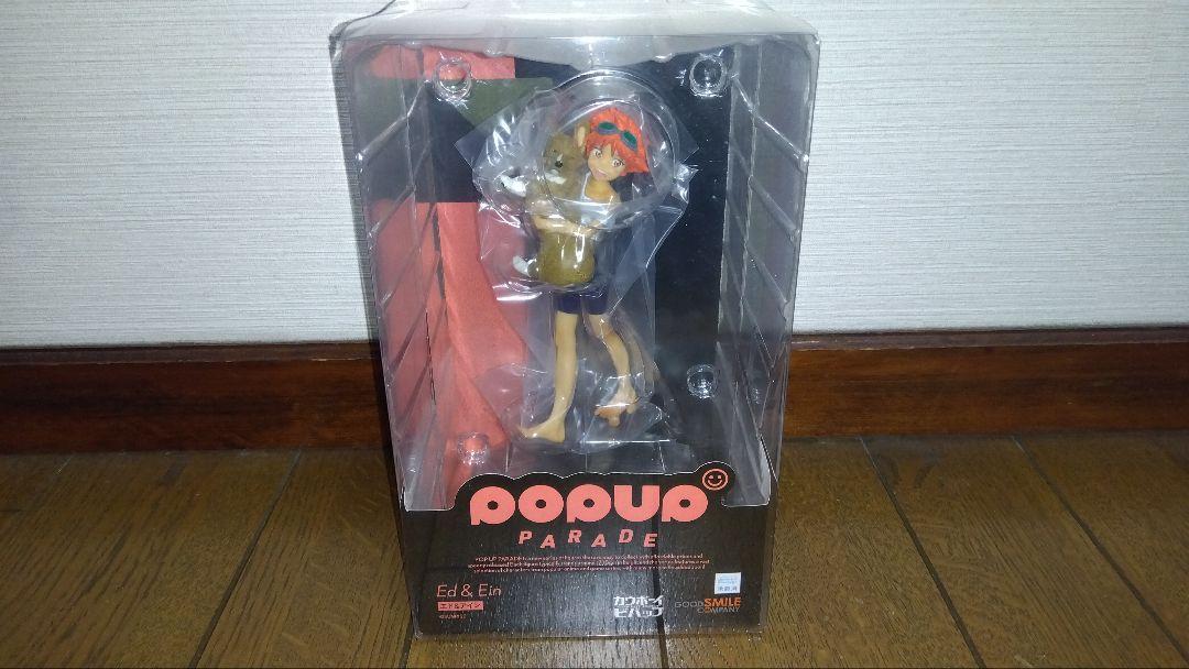 

[USED] Cowboy Bebop Ed Ein figure pop