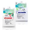Raffi Shampoo Treatment Set Salon Exclusive Product Refillable Great Value Large Capacity Family Use Scalp Care Volume Up Unisex Dandruff Frizzy Hair