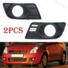 2 SZTUK Do Suzuki Swift 2007 2008 2009 2010 Zderzak Przedni Samochodowy Lampa Przeciwmgielna Osłona Światła Rama Wykończenie Pokrywy Maska Grille