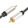 Digital Coaxial Audio Cable RCA Male to RCA Male Subwoofer Cable Nylon Braid RCA Video Cable for Subwoofer, Home Theater