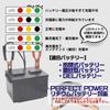 Motorcycle Charger, Perfect Power for Starting Bike Engine, For Only, Sealed