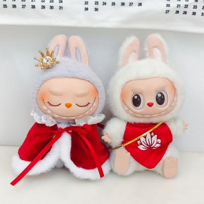 Clothes for 17cm Labubu Fashion Clothes Cape Bibs Cozy Miniature Clothes Doll Mini Fashion Accessories