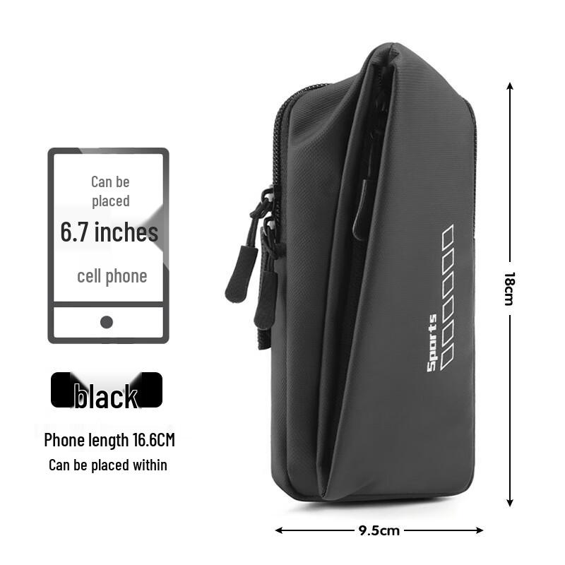 Lightweight Outdoor Sports Arm Bag