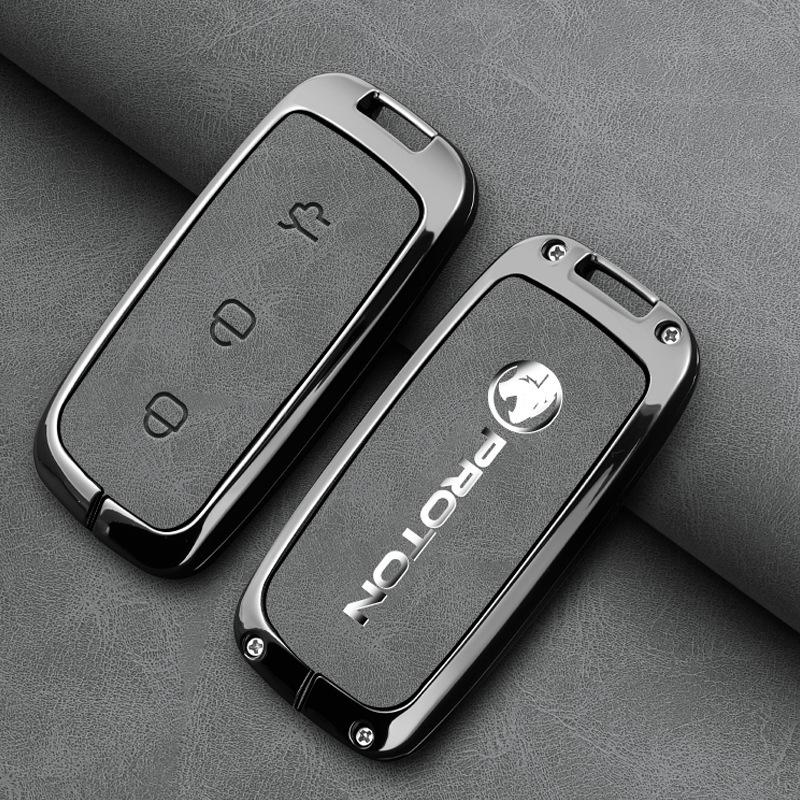 Proton Malaysia e.MAS7 Key Cover for Overseas: High-end 24 Galaxy e5 Key Bag