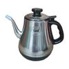 Shi Qin Kun Instant Hot Electric Tea Kettle