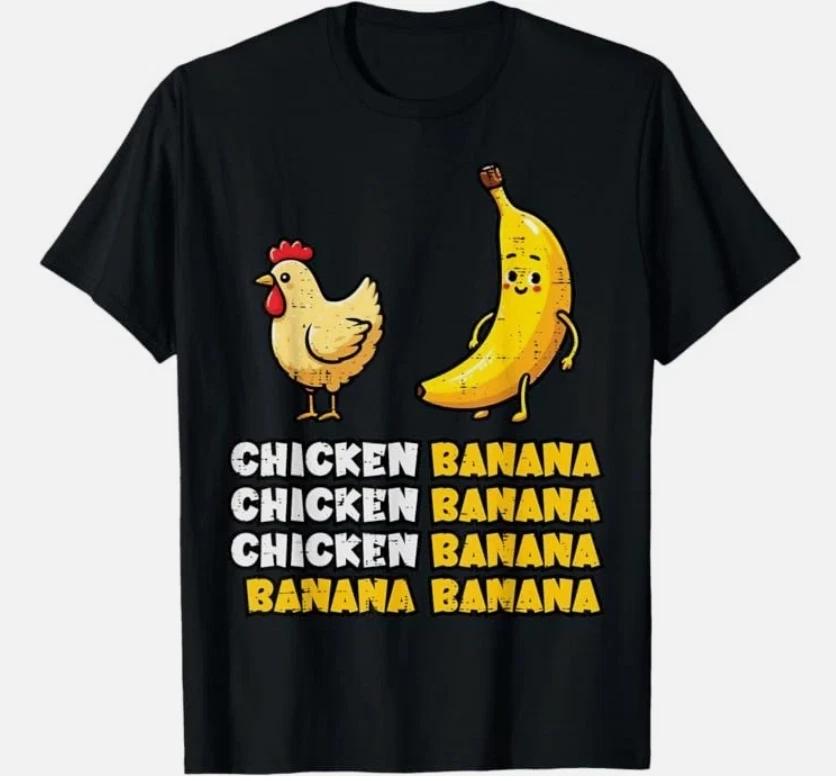 Funny Chicken Banana Tee – Silly Fruit Meme Graphic Shirt for Everyone XS