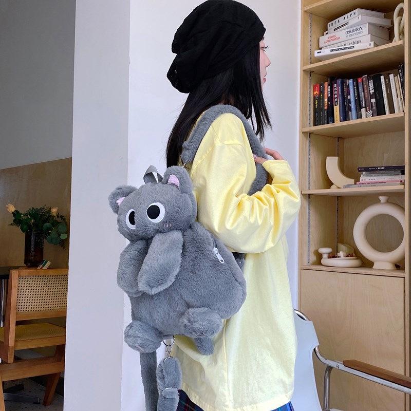 Cartoon Cat Siamese Plush Animal Backpack With Adjustable Straps Shoulder