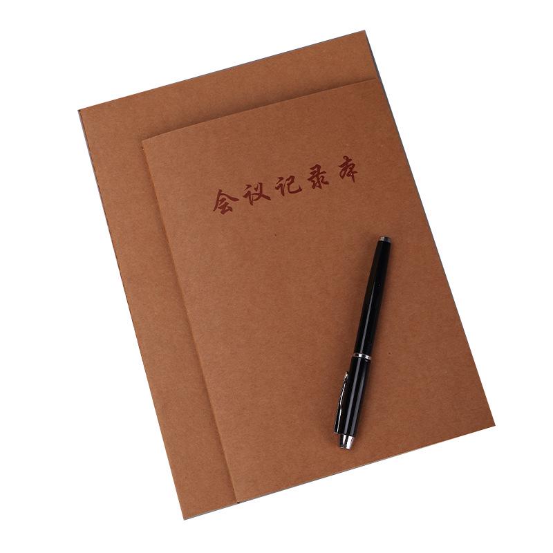 Notes na minuty zebrania formatu A4, oprawa spiralna, z nadrukiem logo, do użytku biznesowego