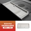 For Geely Galaxy M9 2025 2026 Central Control Screen Rear Storage Silicone Box Automotive Interior Accessories