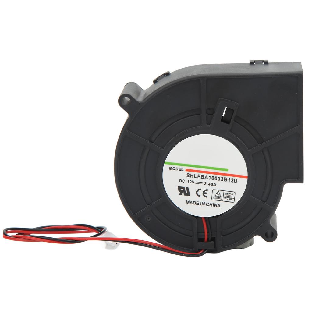 Ventilator de răcire Turbo Ventilator de evacuare Ventilator centrifugal 4800RPM 42.8CFM 62.4mmh2o DC 12V 2.4A pentru routere