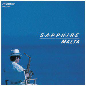 

CD MALTA Sapphire VDJ1205 Victor 1989 Japan Jazz Used