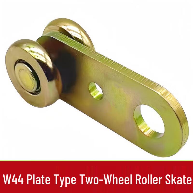 

W44 Heavy-Duty Track Pulley