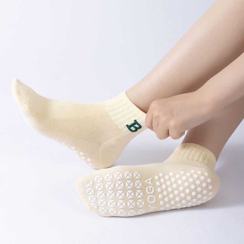 

Yoga Socks Summer Thin Breathable Pilates Special Socks Non-Slip Professional Women Room Socks Sports Socks Fitness Socks Light yellow(Mesh Breathable Short)