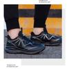 Sports Shoes, Shock-absorbing Jogging, Professional Thick Soled Casual Jumping Shoes, Breathable, Rebound and Wear-resistant Shoes