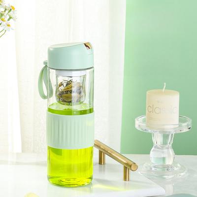 Magnetic Tea Cup Summer Plastic Cup Tea Water Separation Water Cup Food Grade High Temperature Resistant Portable Office Cup