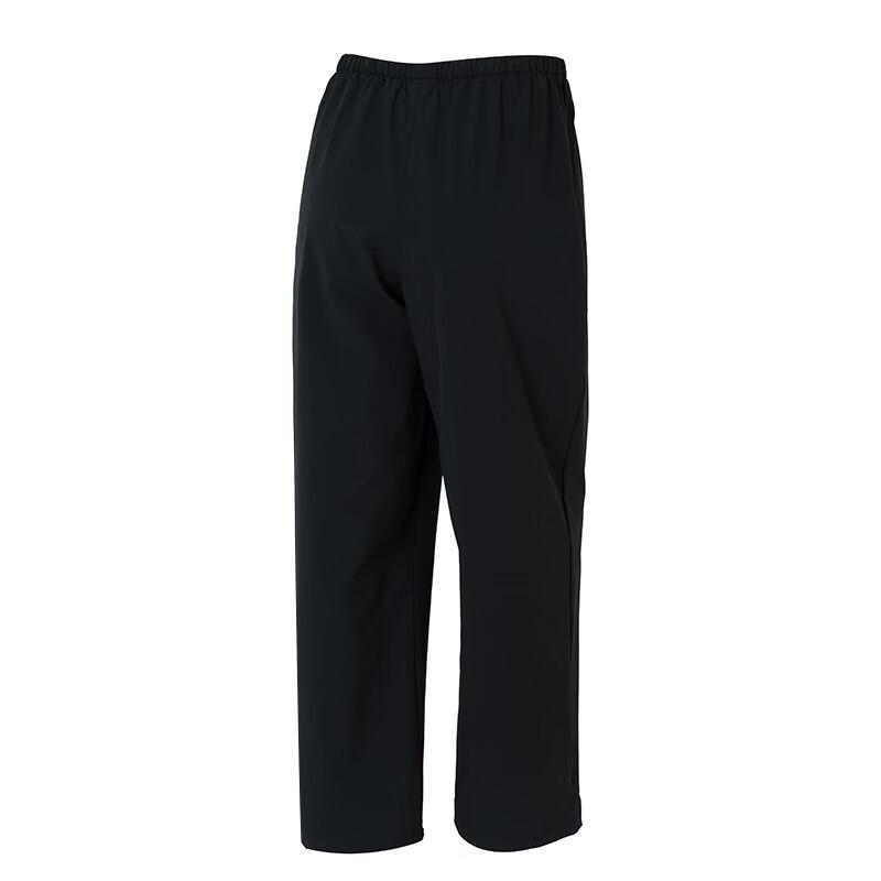 adidas Women's Woven Track Pants