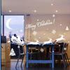 Christmas Party Fashion Home Wall Decoration Window Stickers Christmas House Decoration Fashion Window Decals Accessory Supplies
