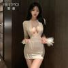 Japanese Miss Secretary Costumes Office OL Uniform Sexy Temptation Lingerie Cosplay Tube Top Mini Skirt Couple Sex Game Outfits