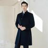 Taluoman Men's 90% Wool Business Overcoat