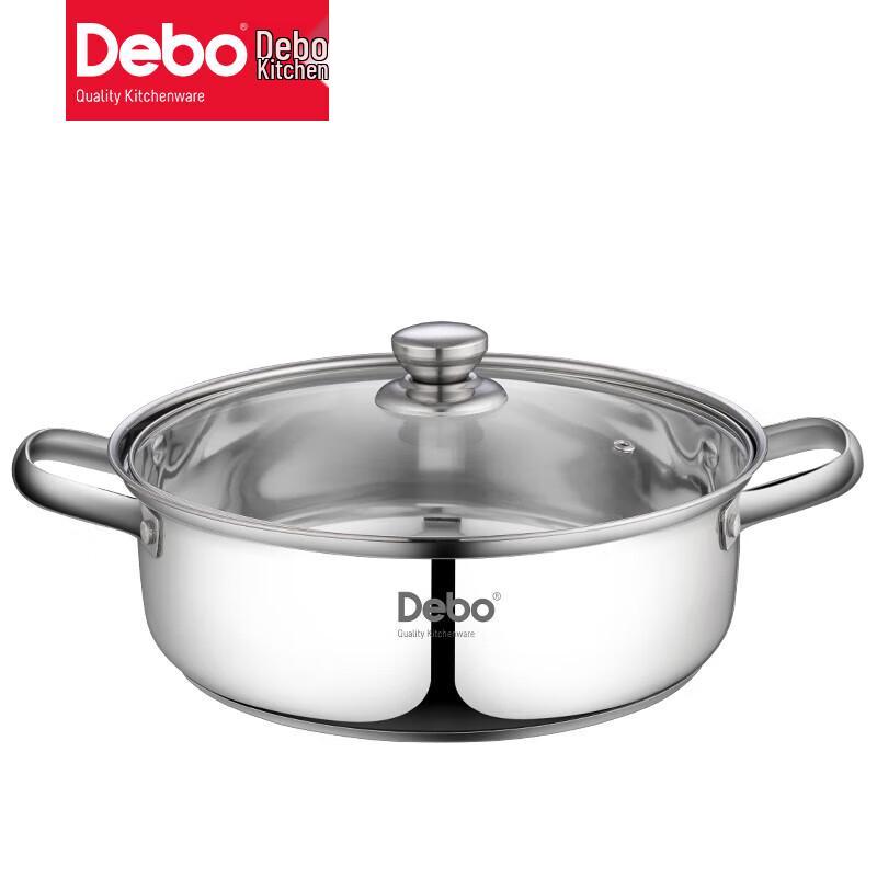 Debo Wyatt 3-Layer Stainless Steel Stockpot