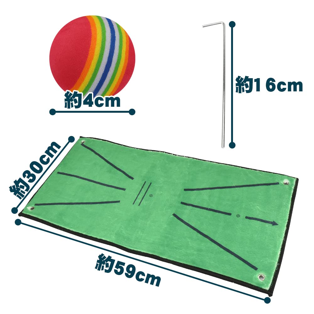 Golf Practice Mat with Balls, Soft Material, Durable, and Suitable for Swinging (Light Green)