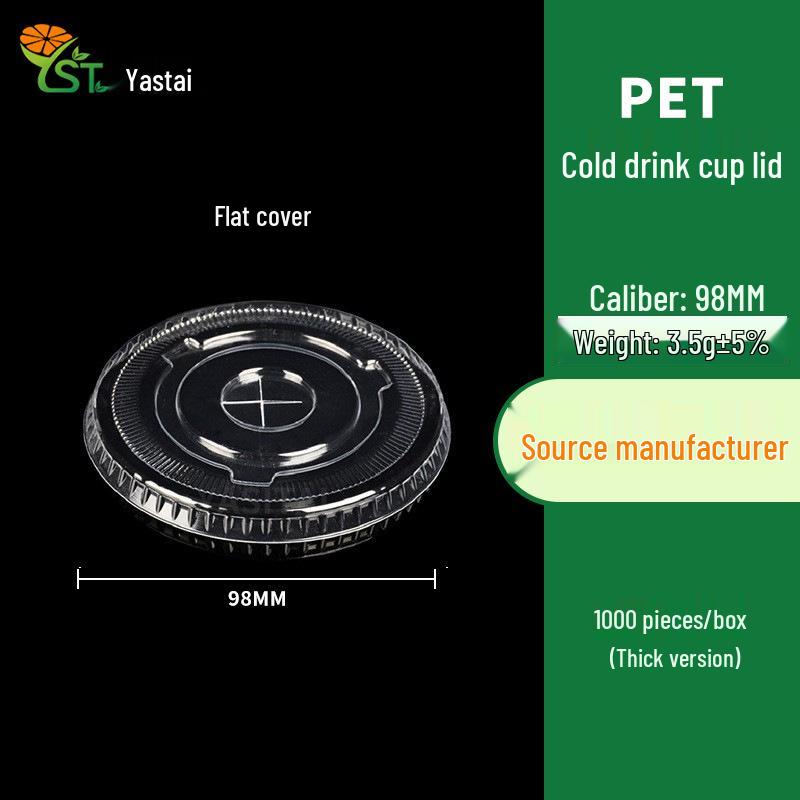 98mm PET Takeaway Cold Drink Cup with Lid - High Transparency, Thickened Disposable Cup for Coffee or Milk Tea