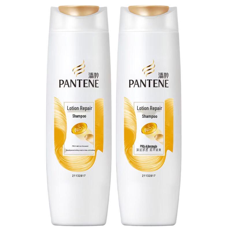 Pantene PRO-V Lotion Repair Shampoo Twin Pack