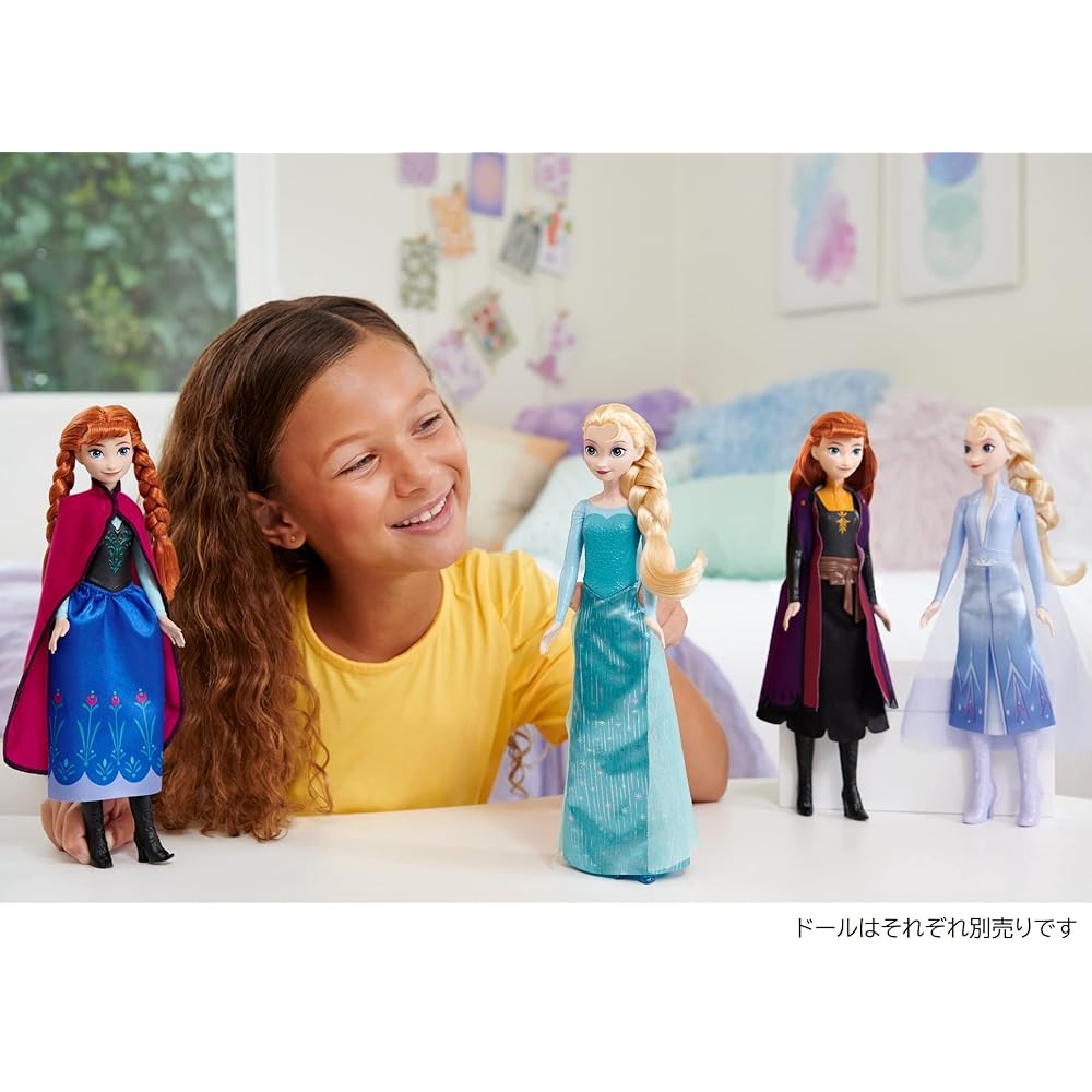 Mattel Disney Frozen Elsa Doll 2 Dress-Up Toy 100th Anniversary Celebration Ages 3+