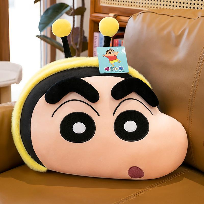 Plush Shinchan Crayon Toy Head Shaped Pillow Cartoon Doll Sofa Gift Cushion