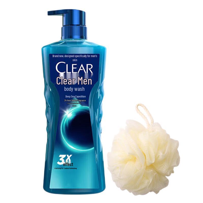Clear Men s Deep Sea Exploration Shower Gel