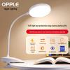 Becuri LED – Lămpi de masă LED