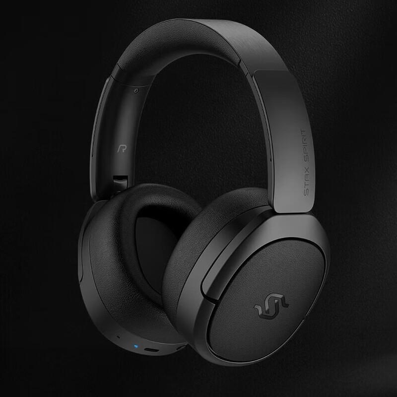 

Edifier STAX SPIRIT S5 Over-Ear Planar Bluetooth Headphones