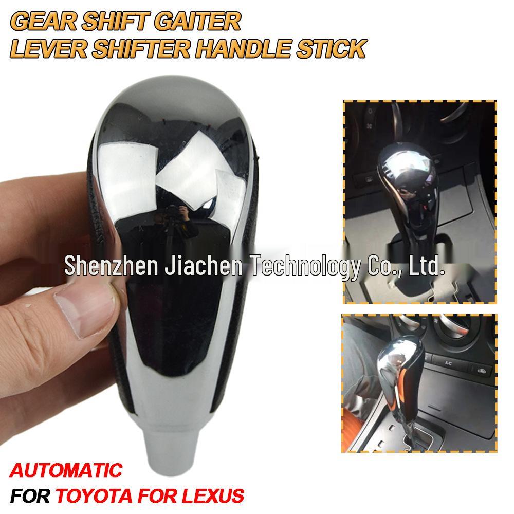 Electroplated Gear Shift Knob for Toyota Lexus Automatic Transmission