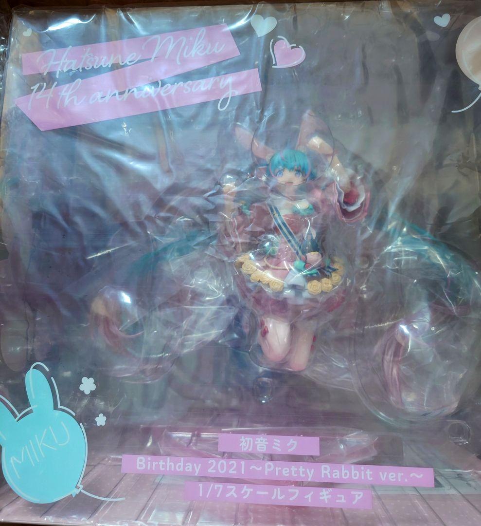 

[USED] Hatsune Miku Birthday 2021 Pretty Rabbit ver.