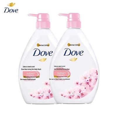 Body Wash Twin Pack