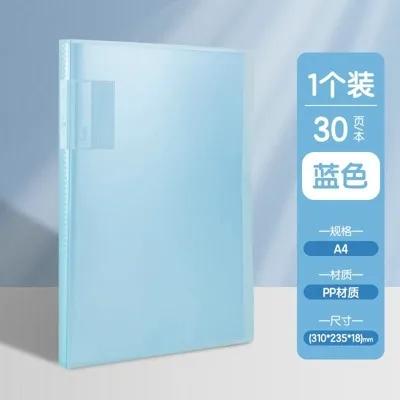 Test Paper Storage Book, Information Book Folder A4, Transparent Multi-layer Insert Booklet, Large Capacity