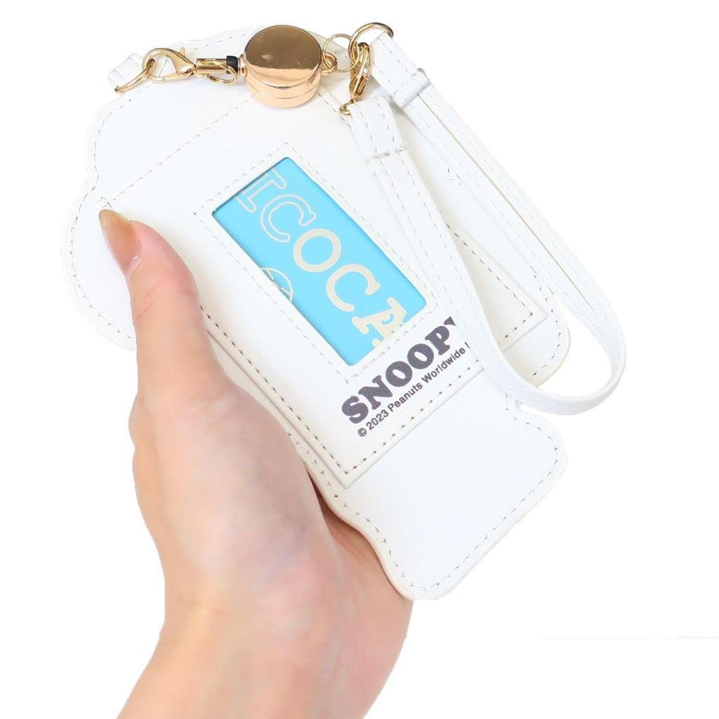 Nakajima Corporation SN Stanzform Rollenpass JC 188229-23