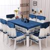 LaceTable cloth Dining Chair Cushion Set Cover European-Style Light Luxury Table Cover Home Spandex Chair Cover Wedding Decore