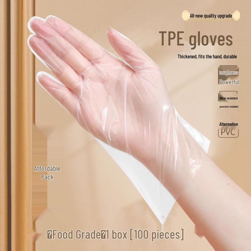 

Boxed Food-Grade Disposable Gloves: Oil & Wear Resistant, Extra-Thick, Ideal for Kitchen, Catering & Lobster Handling. Small