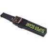 JINGRUIDA GP3003B1 Rechargeable Handheld Metal Detector