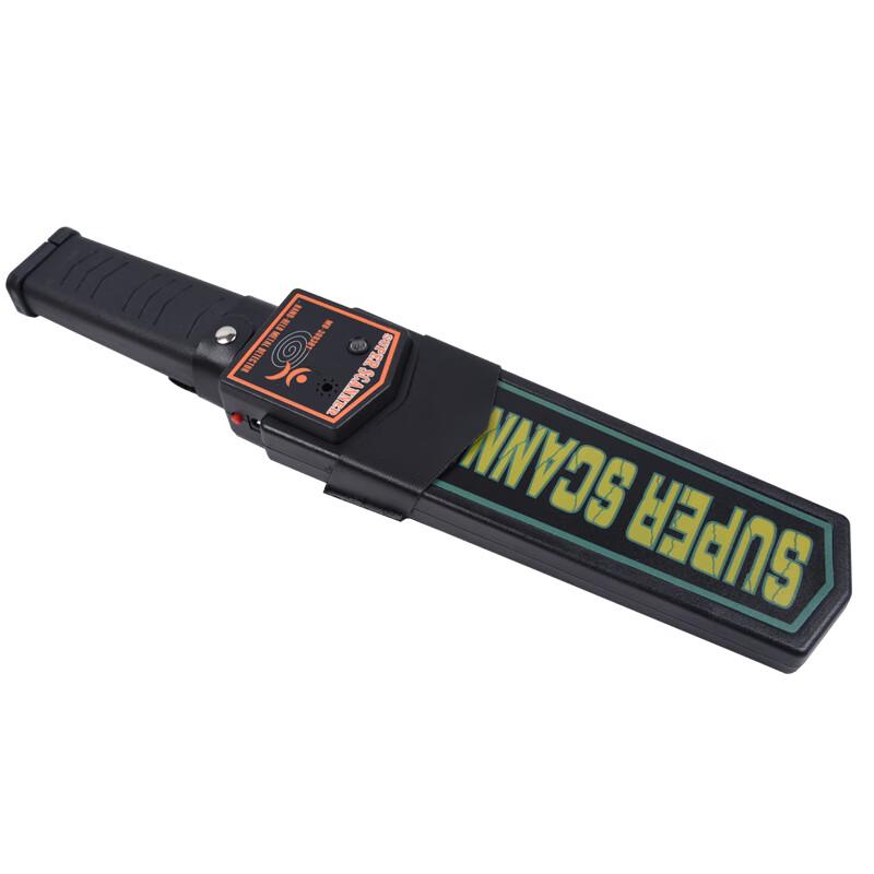 JINGRUIDA GP3003B1 Rechargeable Handheld Metal Detector